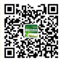 朝陽(yáng)百康中藥材資源開(kāi)發(fā)有限公司